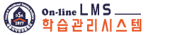 새동아직업전문학교